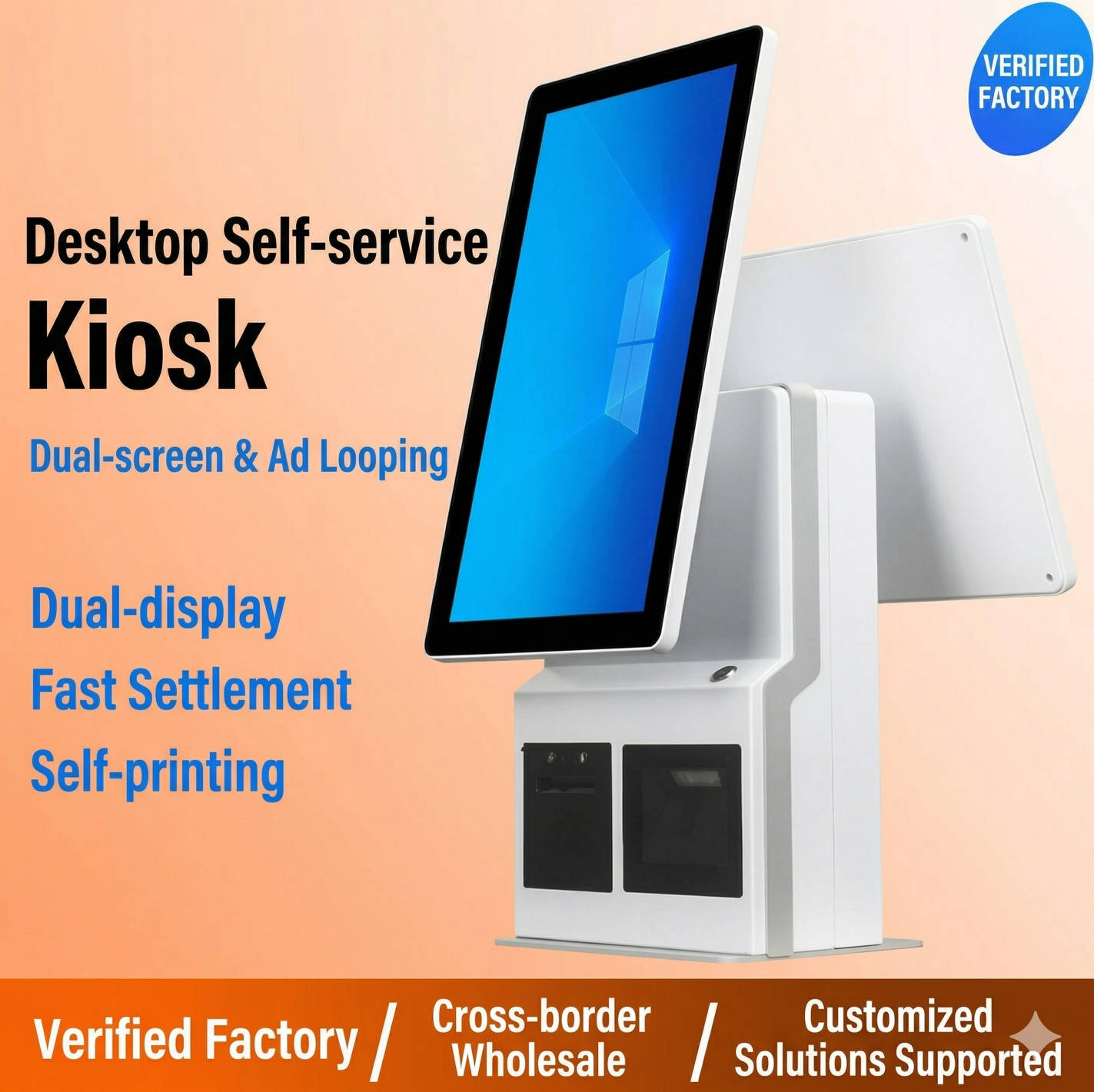 RS825P Self‑Service POS Cash Register Terminal for Supermarket and ...